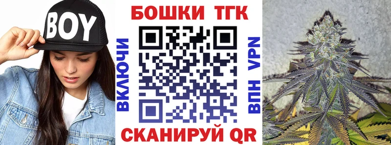 Купить наркотики цена Суджа APVP Мефедрон Гашиш Псилоцибиновые грибы Конопля