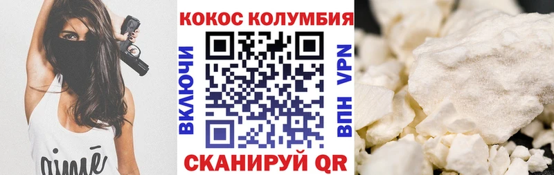 даркнет наркотические препараты  Суджа  Cocaine Боливия 