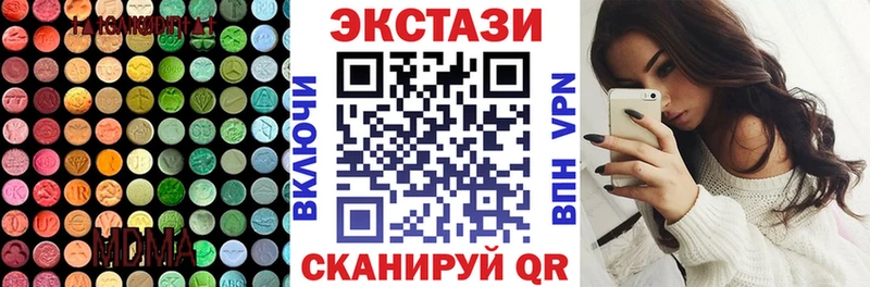 ЭКСТАЗИ Philipp Plein  Суджа 