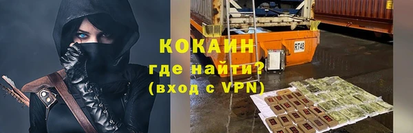 гашишное масло Медвежьегорск