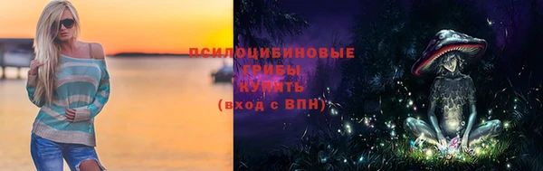 гашишное масло Медвежьегорск