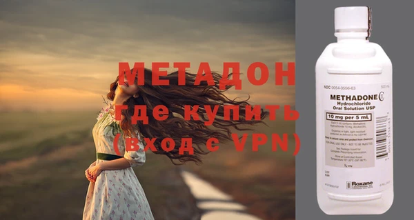 не бодяженный Новодвинск