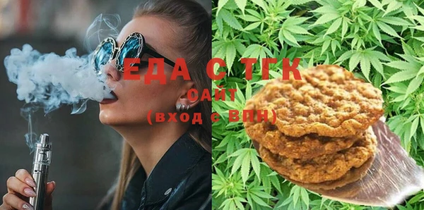гашишное масло Медвежьегорск