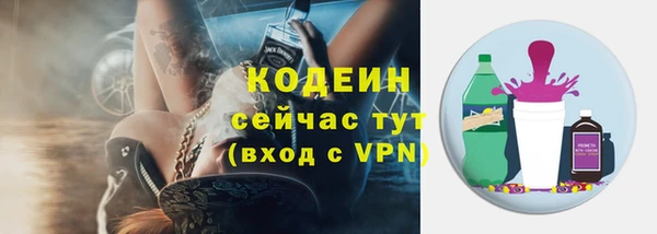 дурь Медногорск