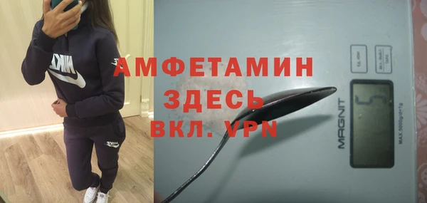 гашишное масло Медвежьегорск