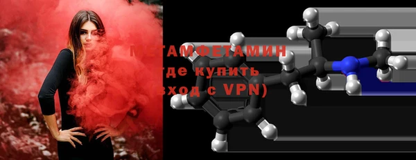 гашишное масло Медвежьегорск