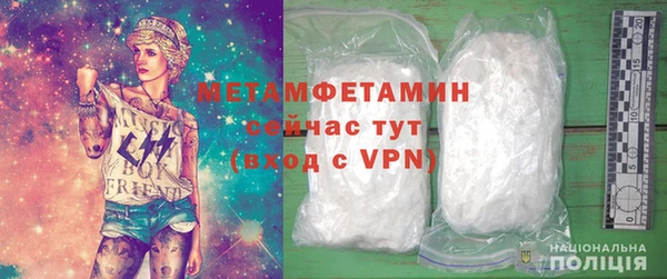 гашишное масло Медвежьегорск