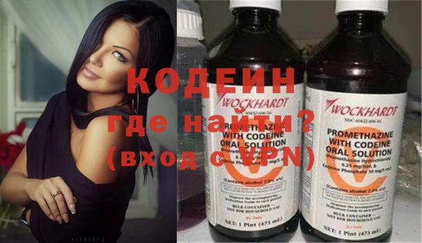 бутик Мегион