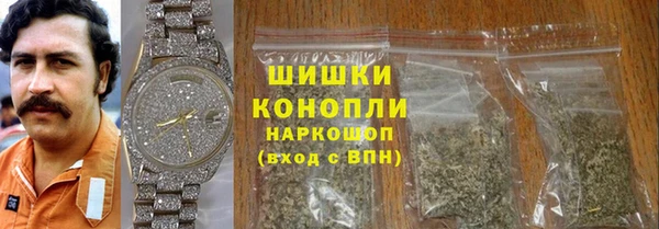 дурь Медногорск