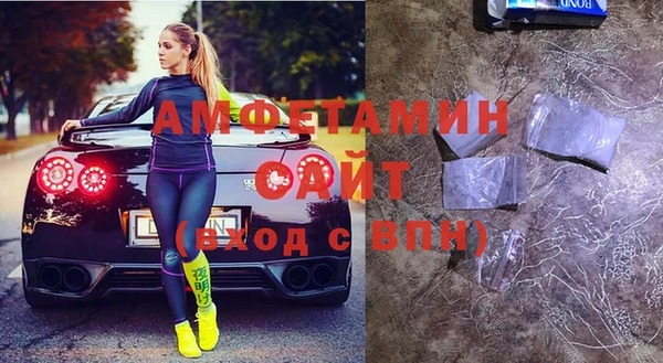 гашишное масло Медвежьегорск