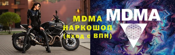 гашишное масло Медвежьегорск