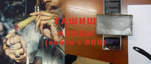 гашишное масло Медвежьегорск