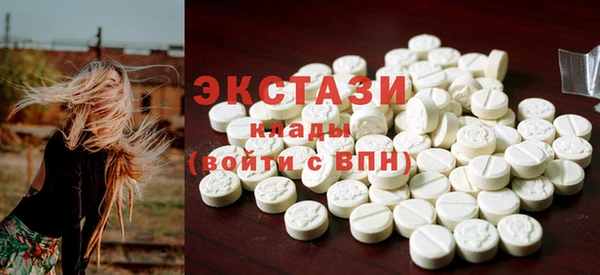 гашишное масло Медвежьегорск
