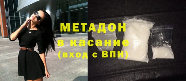 гашишное масло Медвежьегорск