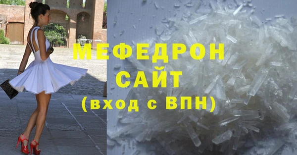 гашишное масло Медвежьегорск