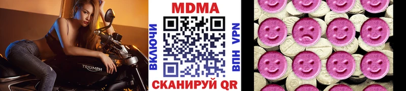 МДМА VHQ Суджа