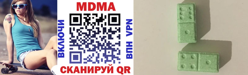 где продают наркотики  Суджа  МДМА молли 