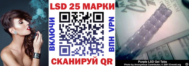 Марки NBOMe 1,8мг  mega зеркало  Суджа 
