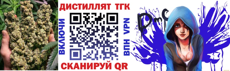ТГК гашишное масло  мега   Суджа  сколько стоит 